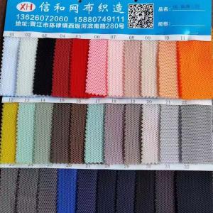 Tại sao vải lưới 100% Polyester dùng để lót nội thất ô tô chịu nhiệt độ cao?